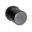 iVu Series Sensor C-Mount Lens Cover IP67 (IVUSLC75-P)